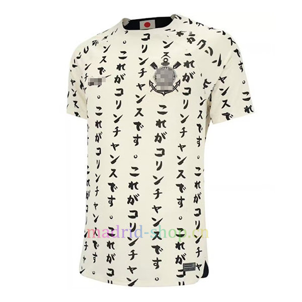 Camisetas de futbol femenino baratas
